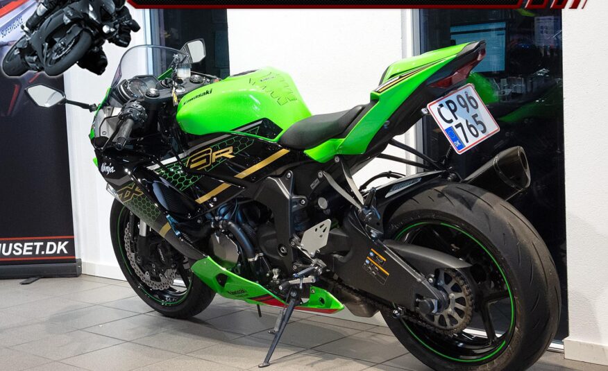 Kawasaki ZX6R 636