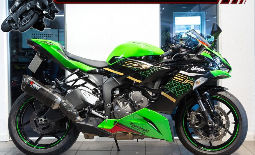 Kawasaki ZX6R 636