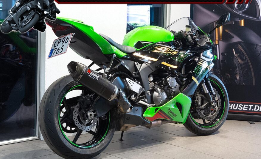 Kawasaki ZX6R 636